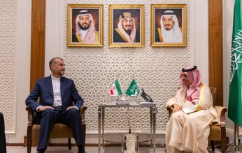 خطوة جديدة لتنمية العلاقات السعودية الإيرانية