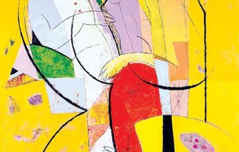 البحرين تمد جسرا بين أجيالها الفنية من المنامة إلى واشنطن