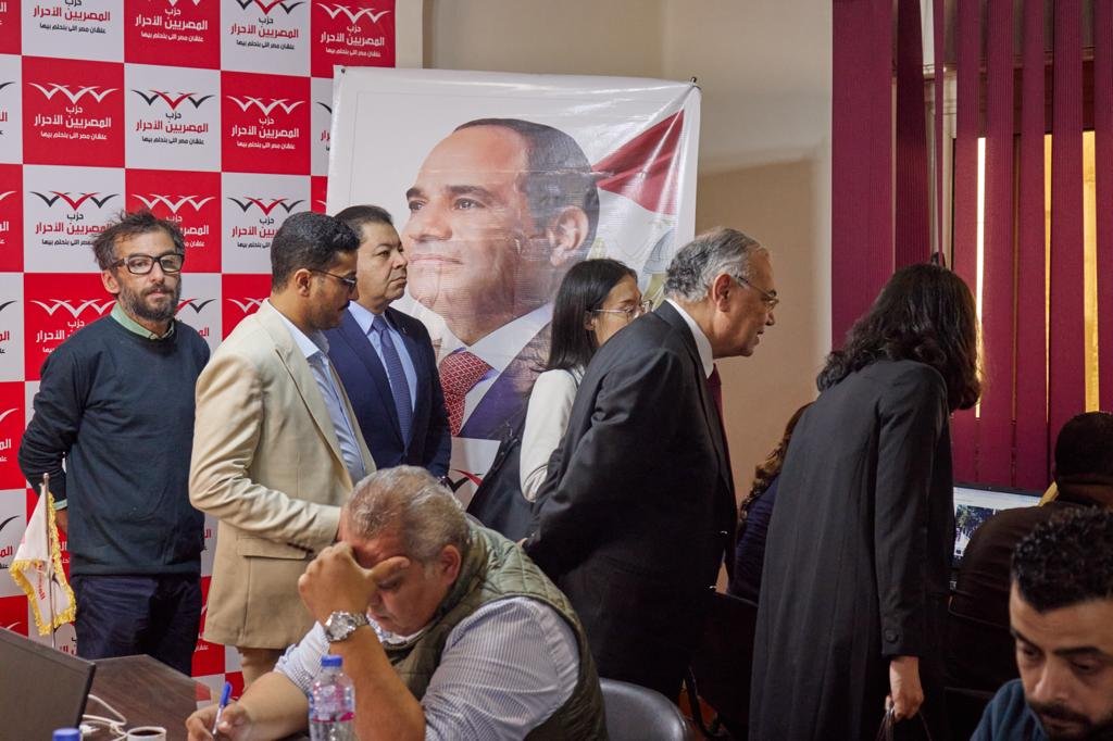 الانتخابات المصرية ( الإنترنت)