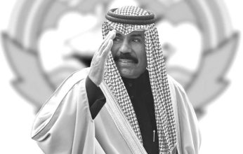 نجوم الفن في العالم العربي ينعون أمير الكويت الشيخ نواف الأحمد الجابر الصباح