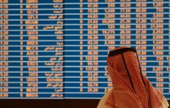 ارتفاع مؤشر بورصة قطر بواقع 8.09 نقطة ليغلق تداولات اليوم عند مستوى 11183.57 نقطة