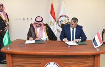 مذكرة تفاهم استراتيجية بين مصر والسعودية في مجال الصناعات العسكرية