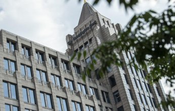 إضراب موظفي «واشنطن بوست» 24 ساعة