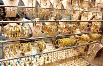مصر: صادرات الذهب والمشغولات سجلت 3.2 مليار دولار خلال الربع الأول من عام 2025