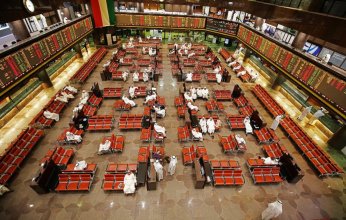 تقرير متخصص: 10.5 مليار دينار حجم سيولة بورصة الكويت في الشهور الخمسة الأولى من 2025