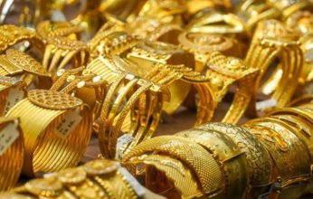سعر الذهب في مصر اليوم الخميس
