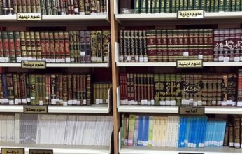 مركز أبوظبي للغة العربية يستضيف "مهرجان الظفرة للكتاب".. الاثنين المقبل