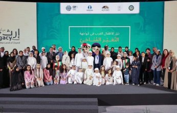 أطفال 6 دول عربية في مهمة لإنقاذ كوكب الأرض