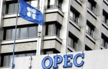 «أوبك» تؤجل التوقعات المتفائلة للطلب إلى 2025