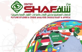 خبراء القانون الدولي يتحدثون لـ«شاف» عن أهمية دعوى جنوب أفريقيا بشأن غزة