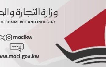 «التجارة الكويتية» تعلن موقفها من حكم الاستئناف بقضية المجمع الحرفي