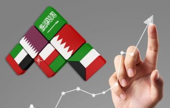 محافظو البنوك المركزية الخليجية يعقدون اجتماعهم الـ84 في الكويت