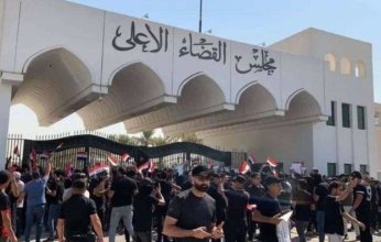 العراق: الإعدام والسجن لإرهابيين في الأنبار وصلاح الدين