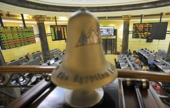 خليجيون| البورصة المصرية تحقق «قفزات تاريخية» وتوقعات «قياسية خضراء»