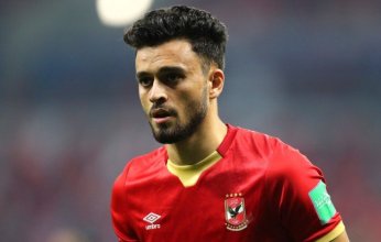 تسريبات شخصية تضع اللاعب المصري صلاح محسن بصدارة الترند