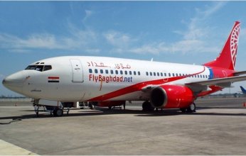 «فلاي بغداد» على لائحة العقوبات الأميركية.. تعرف على الأسباب