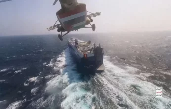 الحوثيون: لا نستهدف سوى السفن المرتبطة بإسرائيل