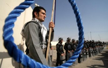 إيران تعدم 4 جواسيس لـ«إسرائيل»