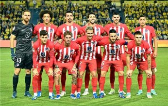 بث مياشر.. شاهد مباراة جيرونا و أتليتكو مدريد في الدوري الإسباني