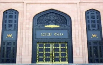 عُمان أول بلد خليجي يصدر إطار للتمويل السيادي المستدام