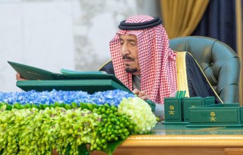 السعودية.. الموافقة على سلم رواتب الوظائف الدبلوماسية