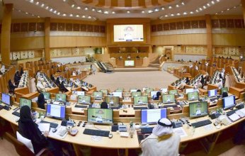 «الأمن المائي» على طاولة البرلمان الإماراتي
