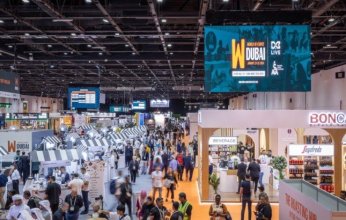 دبي تستعرض أحدث الابتكارات في «عالم القهوة»