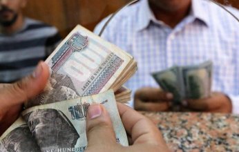 سعر الدولار مقابل الجنيه المصري في بداية تعاملات اليوم الثلاثاء 20 فبراير 2024