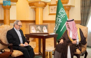 مناقشات سعودية - إيرانية في مكة المكرمة