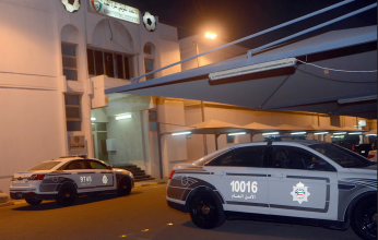 الكويت.. ضبط 23 متهمًا في 17 قضية مخدرات