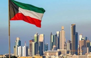 الداخلية الكويتية: فتح باب الالتحاق بـ«عائل» وفق ضوابط وشروط جديدة