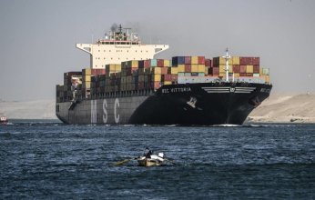 توترات البحر الأحمر تهدد تجارة بـ70 مليار يورو بين آسيا وأوروبا