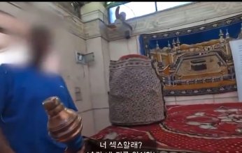 مصر.. بيان أمني حول واقعة التحرش بسائح في ضريح إسلامي