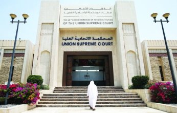 الإمارات.. إحالة 84 متهمًا أغلبهم من الإخوان المسلمين إلى محكمة أمن الدولة