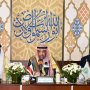 دعوة كويتية لتوسيع التعاون الاقتصادي العربي أمام التحديات العالمية 1 khaligyoun35728