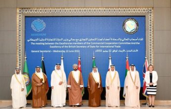 مناقشات خليجية - بريطانية لإبرام اتفاقية تجارة حرة