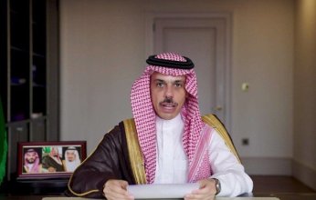 رسالة سعودية بشأن توترات البحر الأحمر