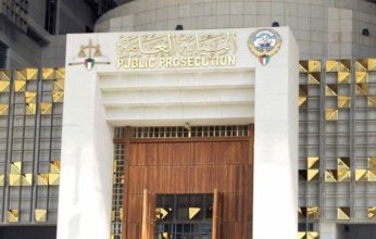 حبس مقيمين عرب في الكويت بتهمة التخطيط لأعمال إرهابية