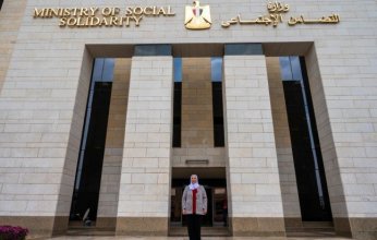مصر تطلق مبادرة لـ«كريمي النسب» لتمكينهم من تكوين أسرة