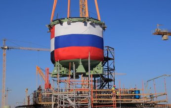 مصر تعلن عن تطور جديد في مفاعل الضبعة النووي