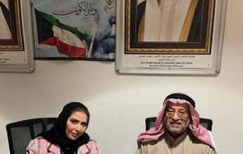 اتفاقية تعاون بين «خليجيون للاستثمار» ومركز بورتيج لذوي الاحتياجات الخاصة والطب النفسي