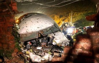 تحطم طائرة ركاب في أفغانستان