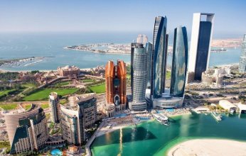 توقعات سلبيبة لسوق العقارات في الكويت 2024