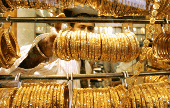 استقرار اسعار الذهب فى مصر وعيار 21 يسجل 4545 جنيها للجرام