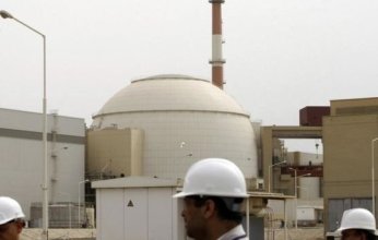 السعودية إلى تعاون نووي مع البحرين