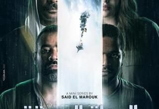 الدراما الكويتية تقتحم عالم الأكشن بـ«الدولة العميقة»