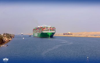 تعرف إلى تأثير التوتر في البحر الأحمر على شركات الشحن العالمية