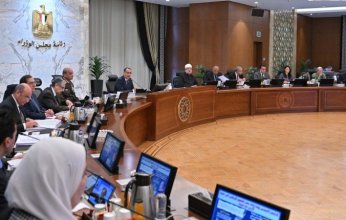 مصر تعلن حزمة قرارات لترشيد الإنفاق الاستثماري