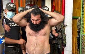 فزع في الإكوادور بعد هروب «فيتو» من السجن