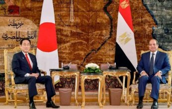 قرض ياباني لمصر بـ 100 مليار ين لتنفيذ مشروع قومي